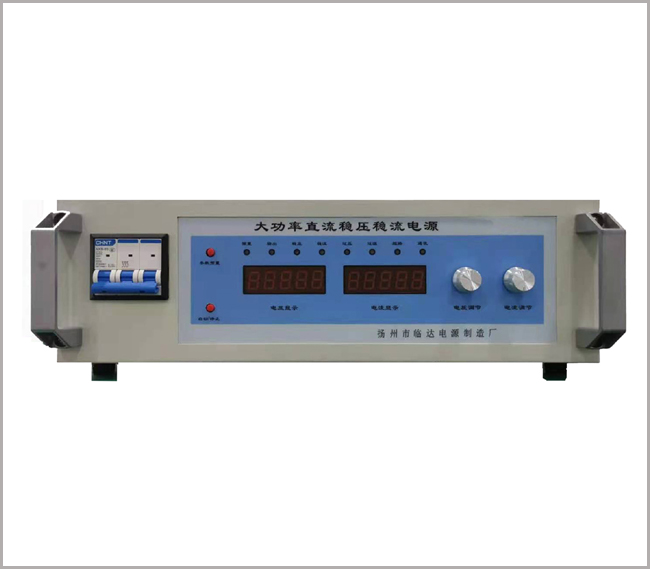 WK-50V200A開關(guān)電源