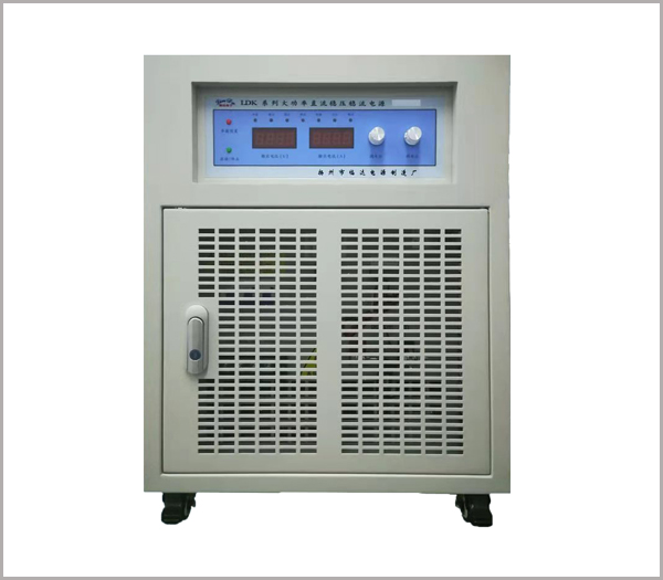 WK-1000V20A開關(guān)電源