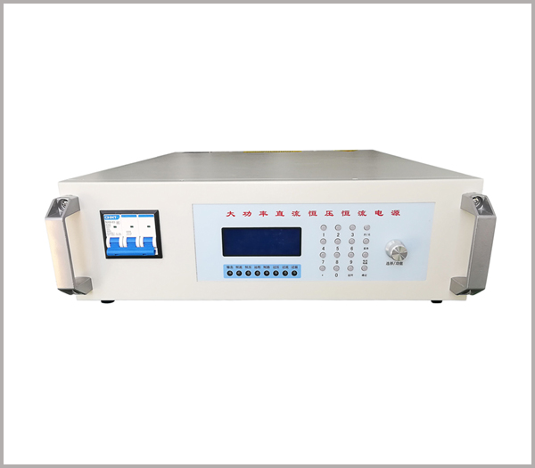 WK-600V5A液晶屏開關(guān)電源