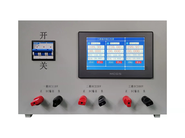 1637130835127483.jpg 變電站測(cè)試電源.jpg